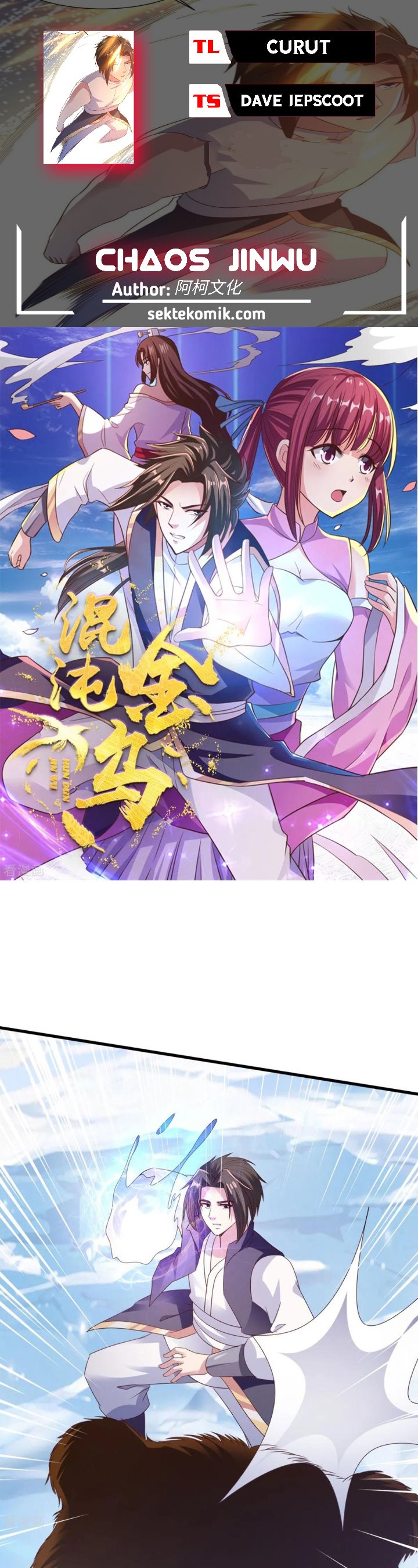 Chaos Jinwu Chapter 75 Gambar 1